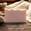 Cocoa Butter Cashmere Goats Milk Soap