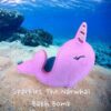 Sparkles the Narwhal Bath Bomb   