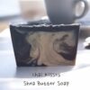 Chai Kisses Shea Butter Soap