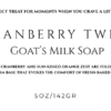 Cranberry Twist Goat’s Milk Soap 