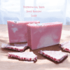 Winter Mint Crème Shea Butter Soap - Image 2
