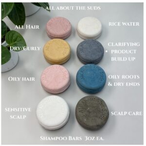 Dry/Curly Hair Shampoo Bar